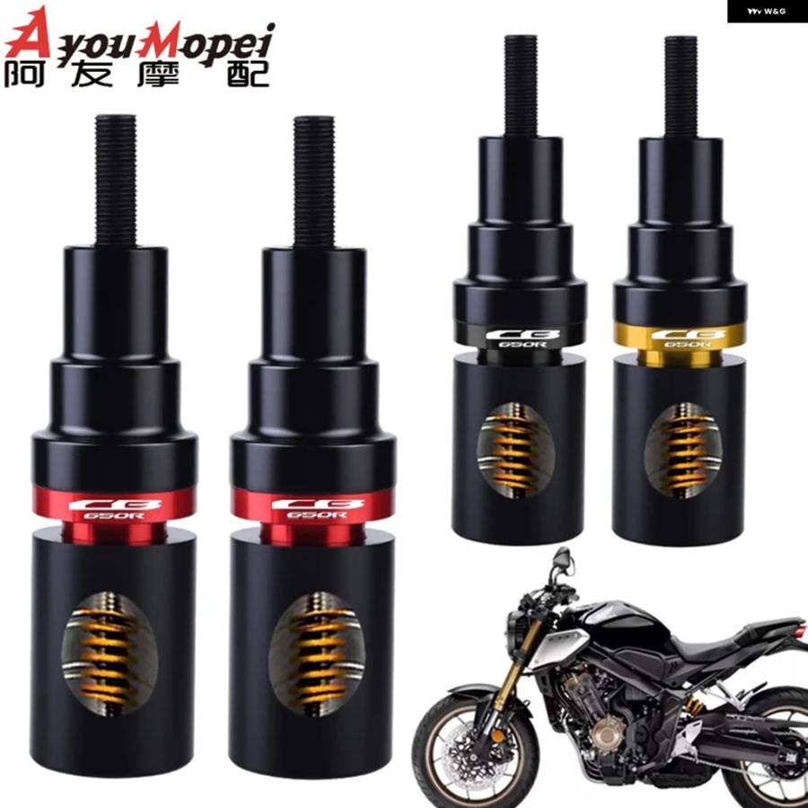 並行輸入品ホンダ CB650R フレーム アンチ クラッシュ プロテクター スライダー 650 R 2019-2025 オートバイ バイク エンジン クラッシュ パッドの画像