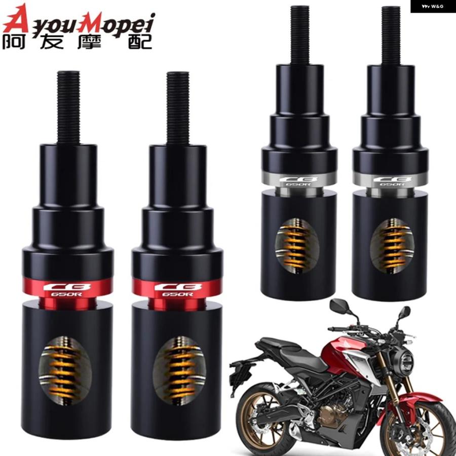 並行輸入品ホンダ CB650R フレーム アンチ クラッシュ プロテクター スライダー 650 R 2019-2025 オートバイ バイク エンジン クラッシュ パッドの画像