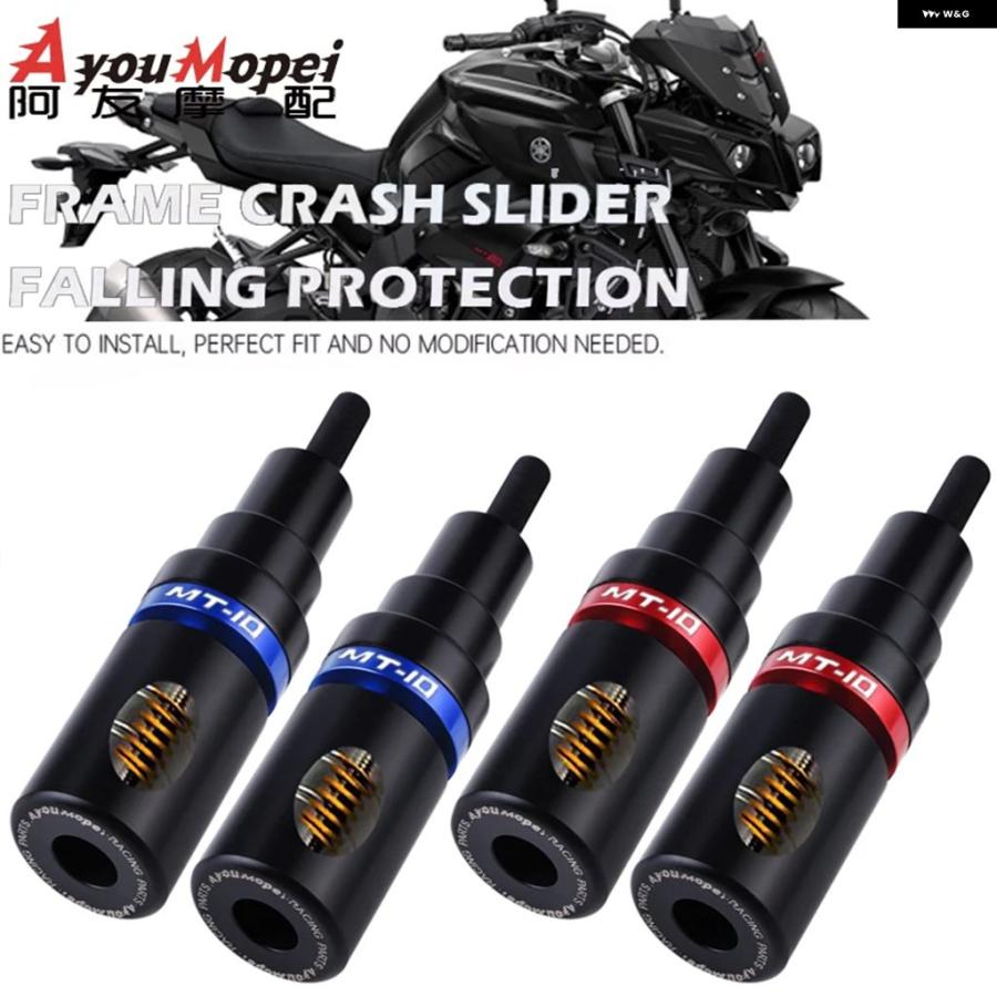 並行輸入品MT07 フレーム アンチ クラッシュ プロテクター スライダー ヤマハ MT10 MT-10 FZ-10 2016-2025 オートバイ バイク エンジン クラッシュ パッの画像