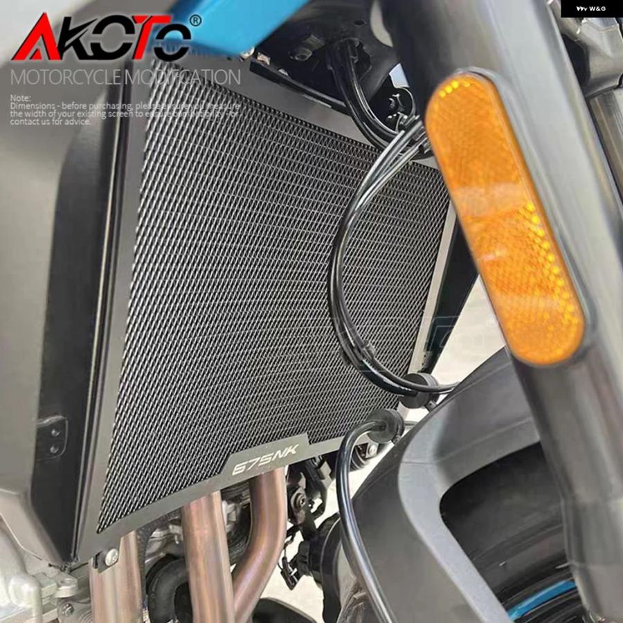 並行輸入品2025-2026 オートバイ バイク アルミ ラジエーター ガード グリル プロテクター カバー CFMOTO 675 NK SR 675SR 675NK 675SR-R NK675 パーツの画像