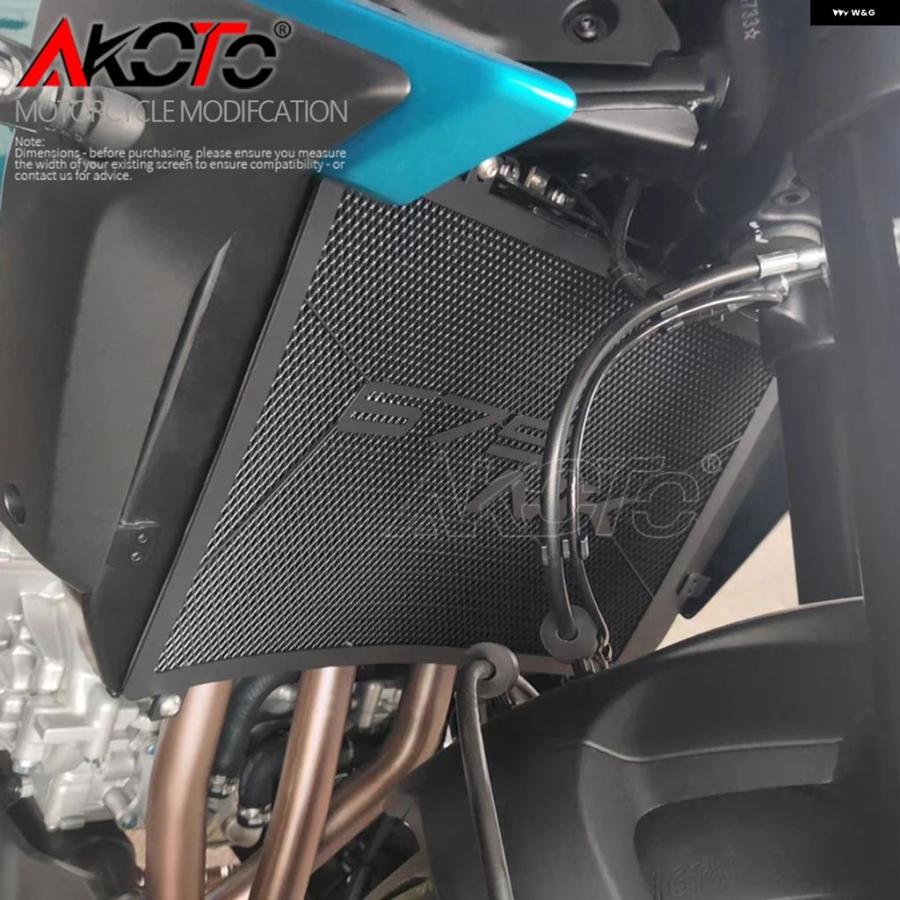 並行輸入品2025-2026 オートバイ バイク アルミ ラジエーター ガード グリル プロテクター カバー CFMOTO 675 NK SR 675SR 675NK 675SR-R NK675 パーツの画像