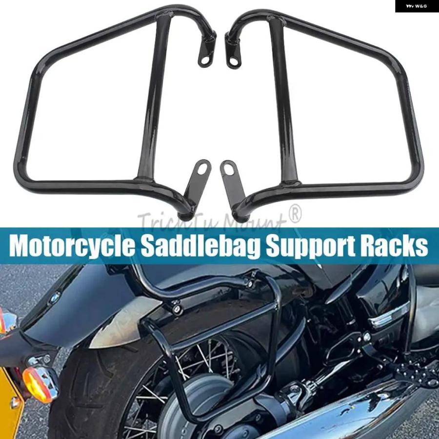 並行輸入品オートバイ バイク サイドバッグ フレーム サドルバッグ