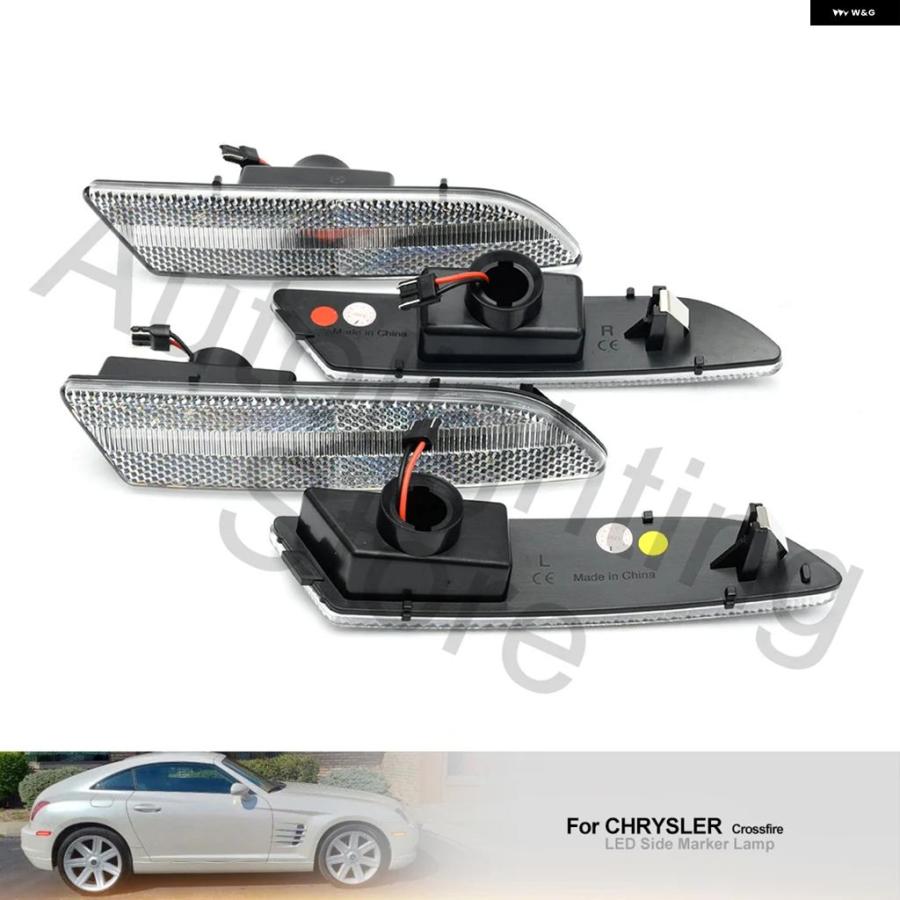 ブランド登録なし - 並行輸入品4PCS LED側面 目じるしともし火 バンパー 向こう正面 琥珀色 後押し赤いこと ウィンカーライト 2004-07 -2008 クライスラー 差し交わす火の手