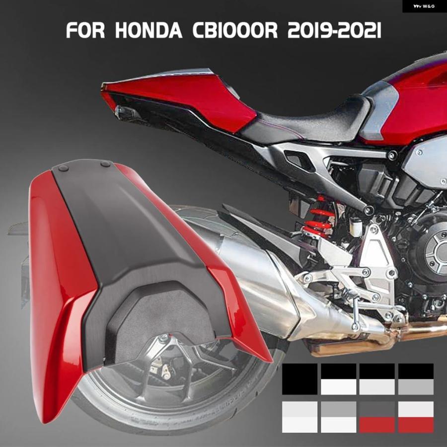 並行輸入品オートバイ バイク アクセサリー ホンダ CB1000R ネオスポーツ 2019-2023 リアシートカウル フェアリング ピリオン 2022 2021 テールカバー_8