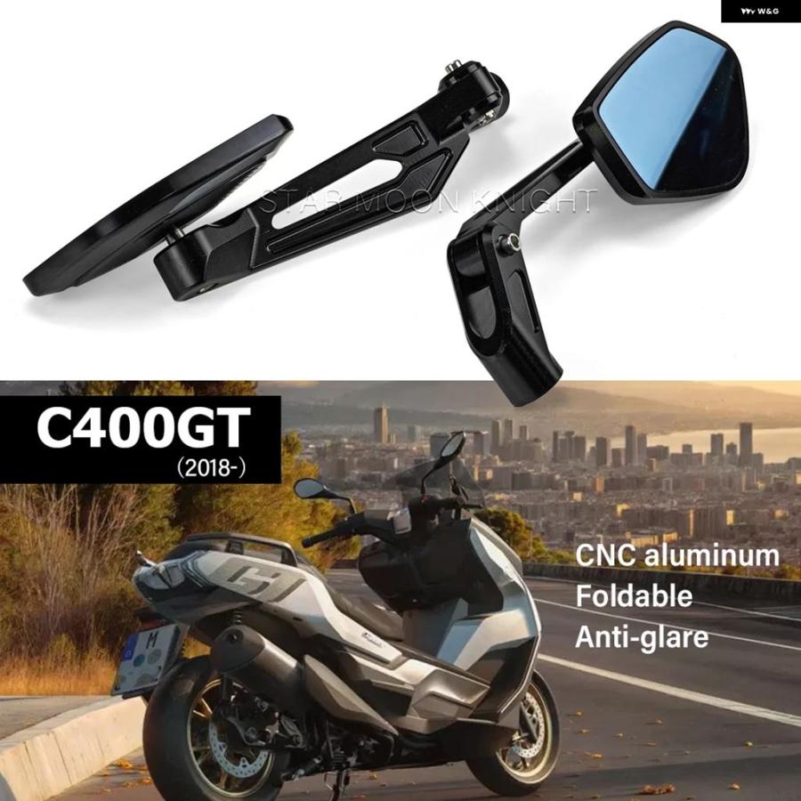 並行輸入品BMW C 400 GT C400 C400GT 2018- オートバイ バイク 超広角