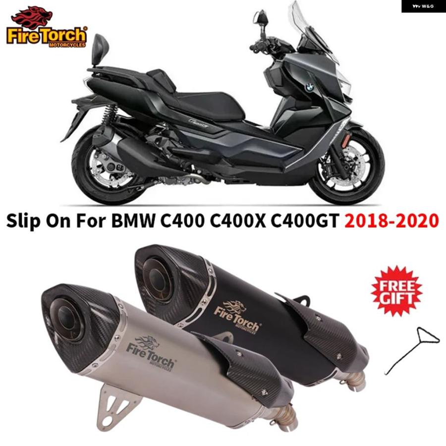 並行輸入品スリップオン BMW C400 C400X C400GT 2018-2020 フル システム オートバイ バイク 排気エスケープ モト ミドルリンク パイプの画像