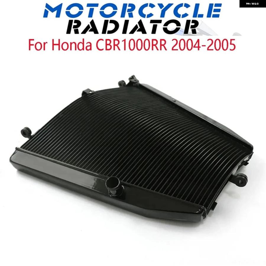 並行輸入品ホンダ CBR1000RR CBR 1000 RR 2004 2005 オートバイ バイク アルミ エンジン ラジエーター 冷却クーラー ウォータータンク_5