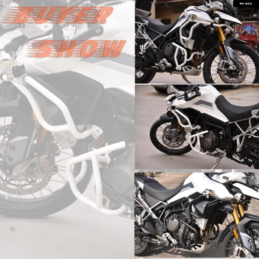 並行輸入品TIGER900 上部アンダー バンパー エンジン ガード プロテクター クラッシュ バー トライアンフ TIGER 900 GT RALLY PRO 2020 2021 オートバイの画像
