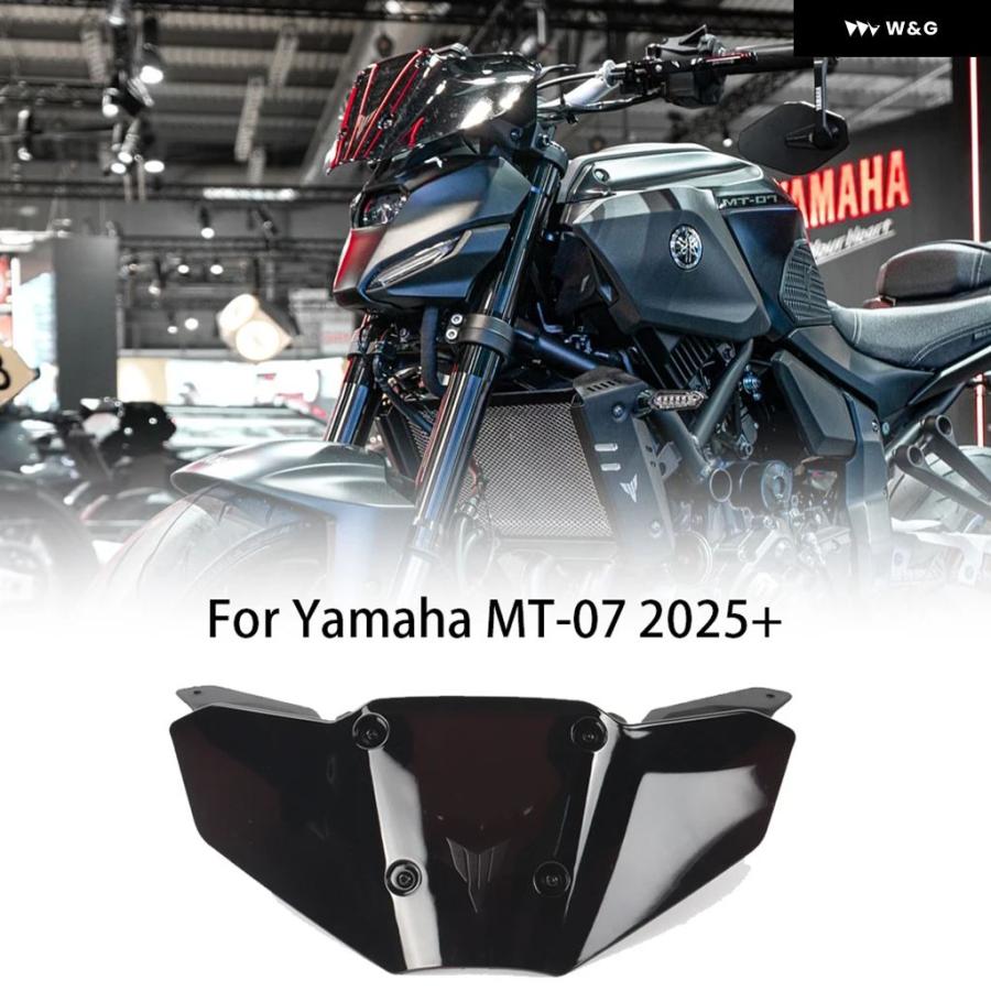 並行輸入品ヤマハ MT-07 2025+ オートバイ バイク アクセサリー フェア