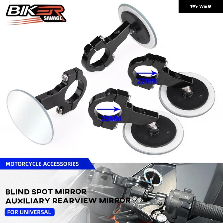 並行輸入品オートバイ バイク ブラインド スポットミラー 補助バック