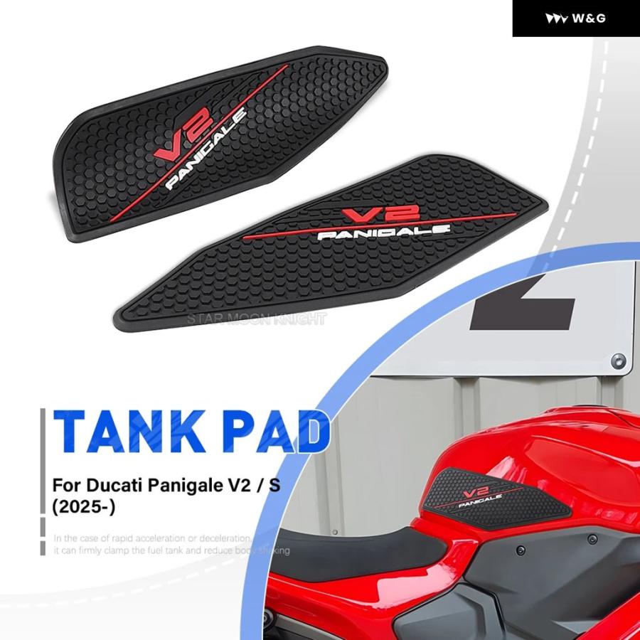 DUCATI パニガーレV2/ストリートファイターV2 タンクサイドパッド 純正 並行輸入品ドゥカティ PANIGALE V2 V2S S 2025- オートバイ バイク