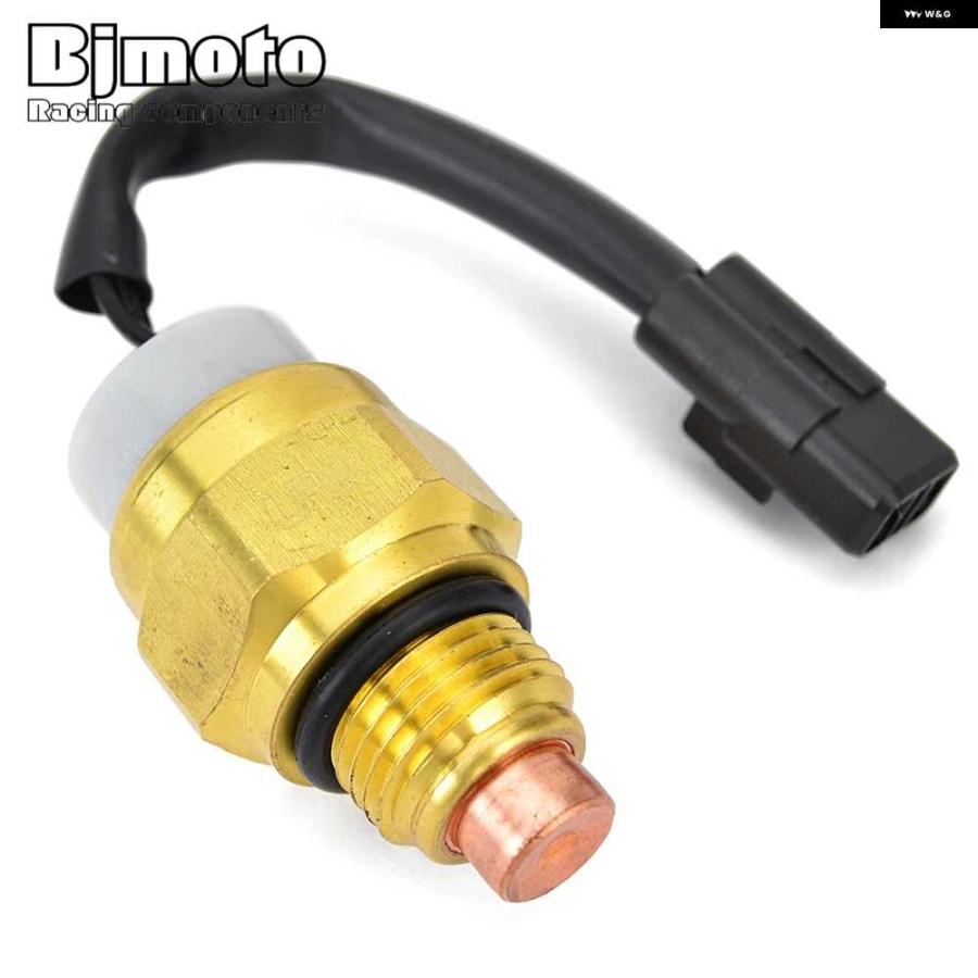 並行輸入品オートバイ バイク 水温センサー カワサキ VN1500 バルカン 1500 ドリフター 2005 VN1600 クラシック 2004-2006 27010-0024_6