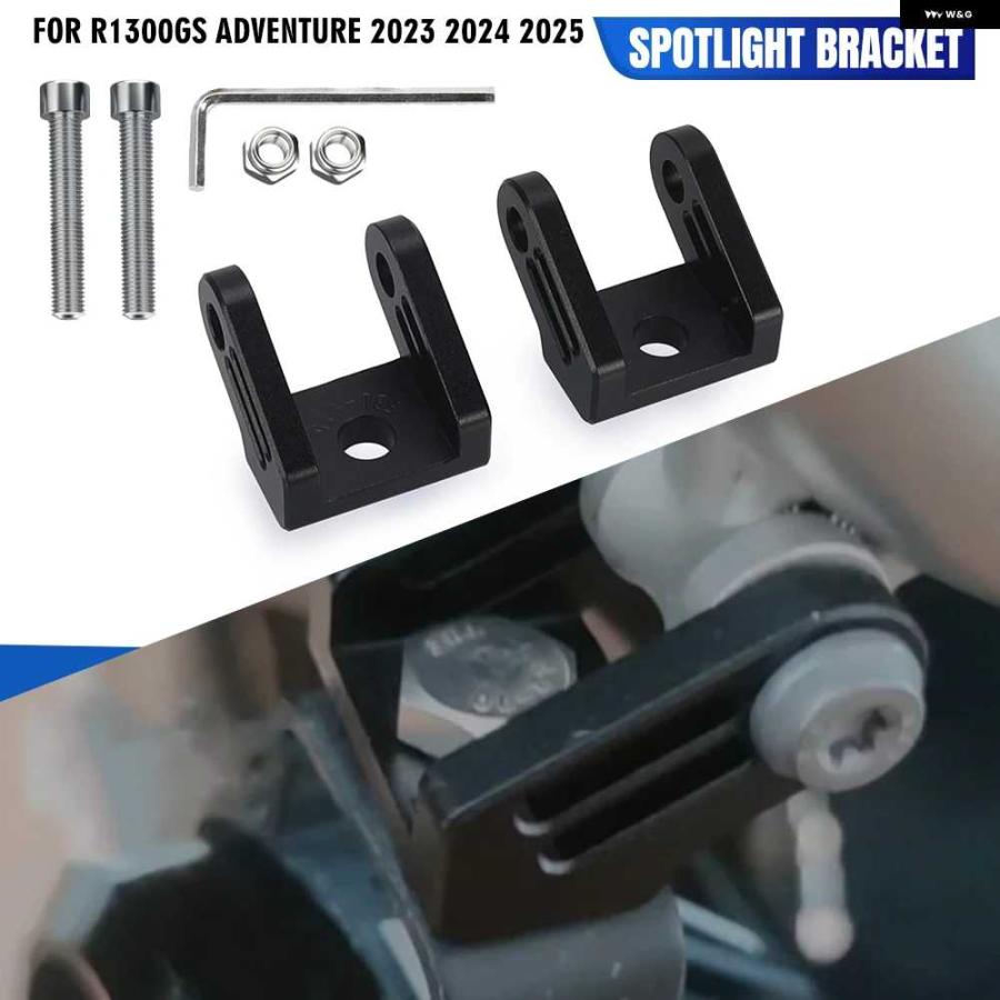 並行輸入品BMW R1300GS アドベンチャー 2023 2024 2025 オートバイ
