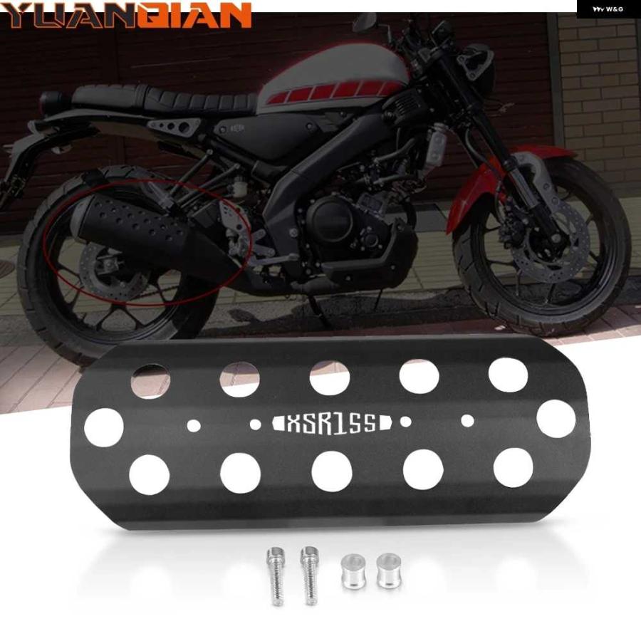 並行輸入品XSR155 オートバイ バイク アクセサリー アルミ マフラー