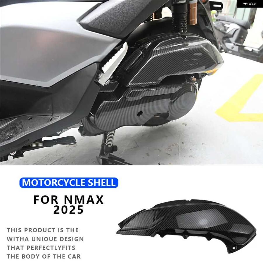 並行輸入品ヤマハ NMAX 2025 オートバイ バイク アクセサリー エア