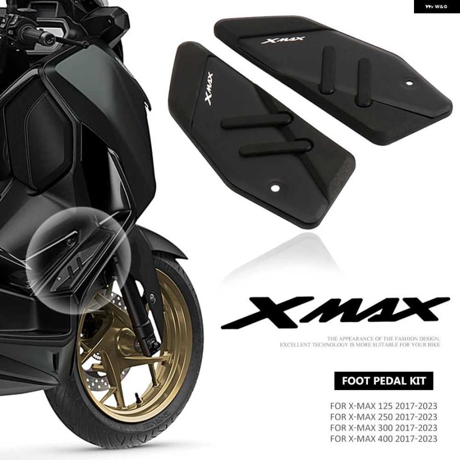 並行輸入品オートバイ バイク フットレスト フット パッド ペダルプレート ペダル ヤマハ XMAX 125 250 300 400 X-MAX125 X-MAX250 2017-2025 X-MAX 400_7