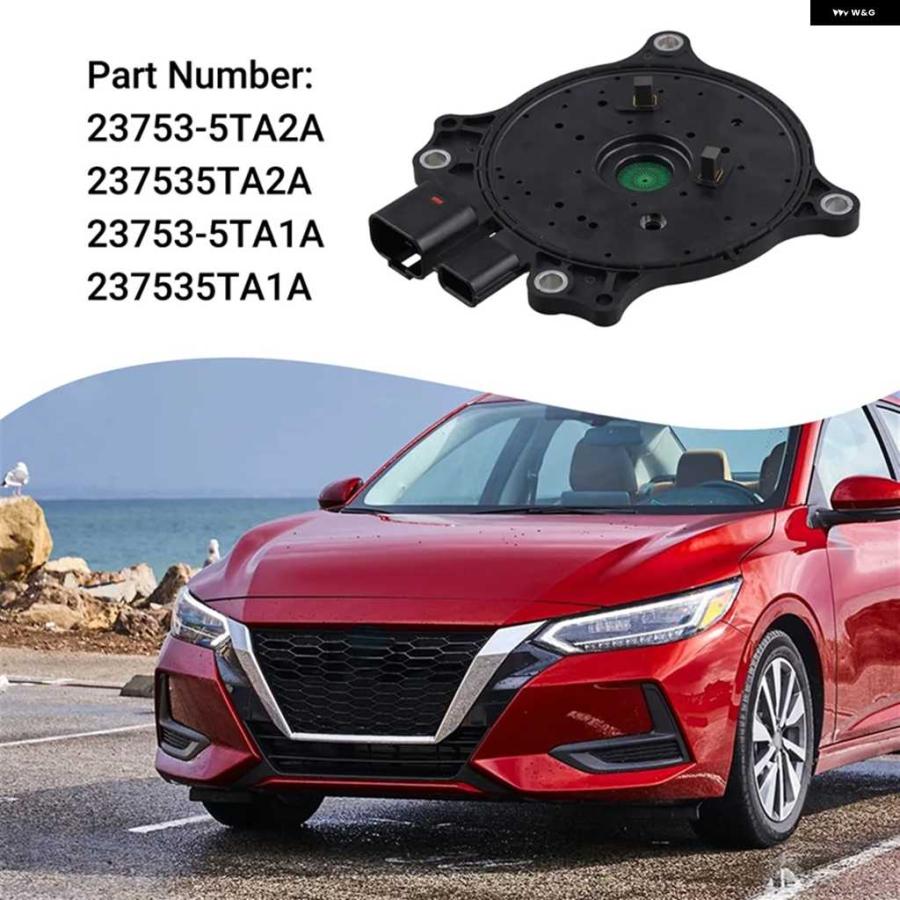 並行輸入品VVT エンジン 可変タイミング ソレノイド バルブ 23753-5TA2A 237535TA2A 23753-5TA1A 日産 アルティマセントラ 2.0L 2020-2022 VVT EN_5