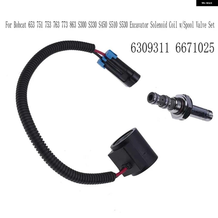並行輸入品ボブキャット 653 751 753 763 773 863 S300 S330 S450 S510 S530 掘削機用 ソレノイド コイル スプール バルブ セット付き 6309311 6671025の画像