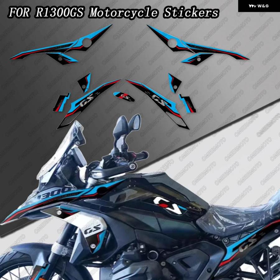 並行輸入品 R1300GS バイク アクセサリー プロテクター ステッカー