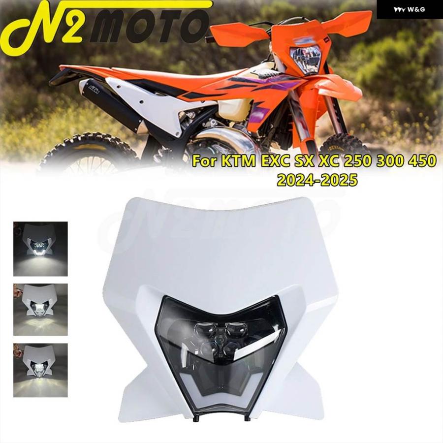 並行輸入品2024 2025 KTM EXC SX XC 250 300 450 モトクロス LED