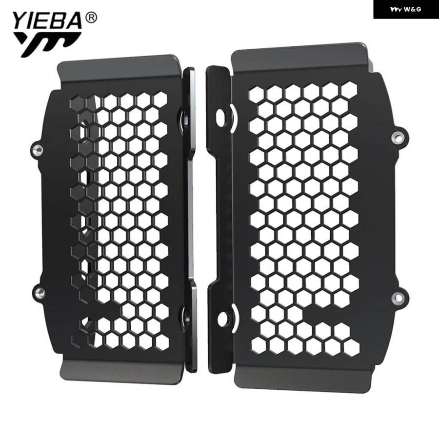並行輸入品ラジエーター グリル ガードカバー ウォータータンク プロテクター HUSQVARNA TE TC TX FC FE FX 125 150 250 300 350 450 501 2020-2023-202_9