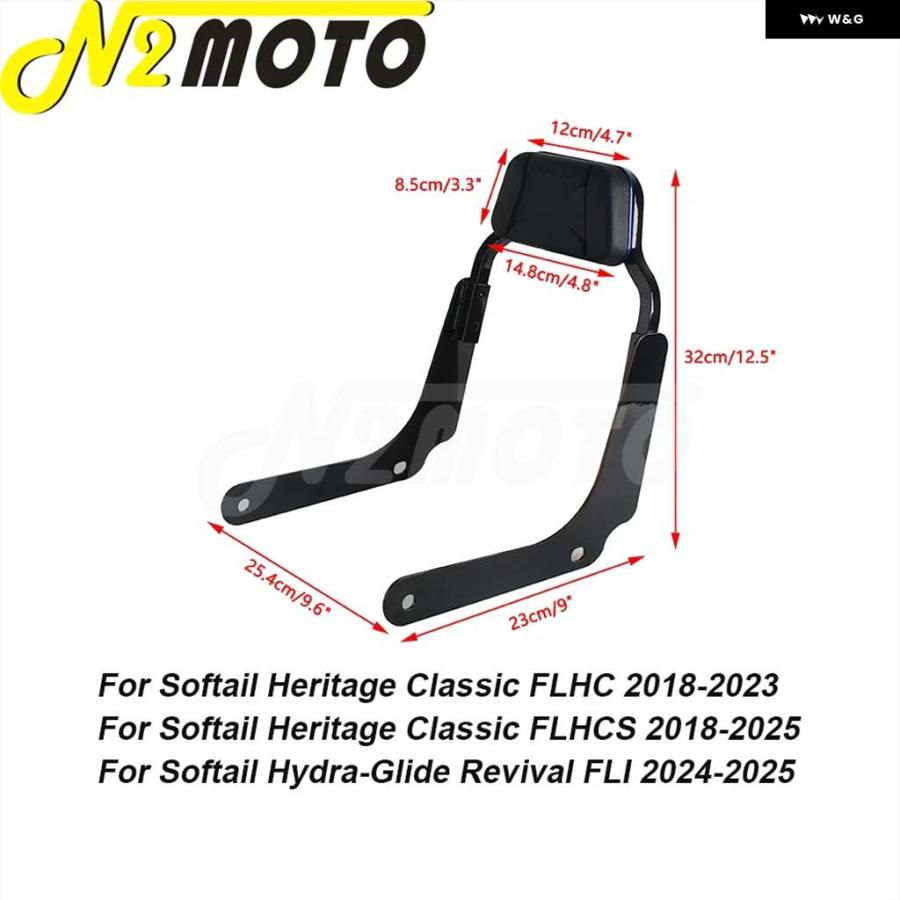 並行輸入品ショート シーシーバー バックレスト バイク リアパッセンジャーバックレスト パッド ハーレー M8 ソフテイル ヘリテージ クラシック FLHC FLの画像