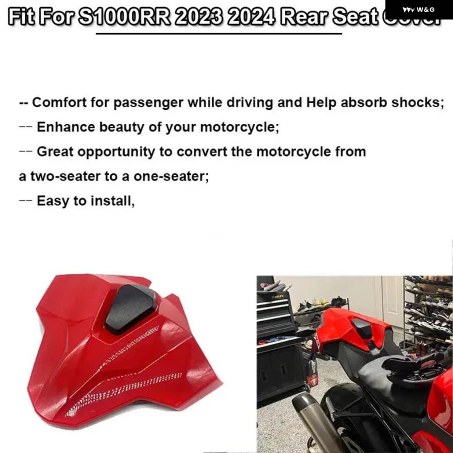 並行輸入品BMW S1000RR S 1000RR 2023 - 2025 オートバイ リアシート