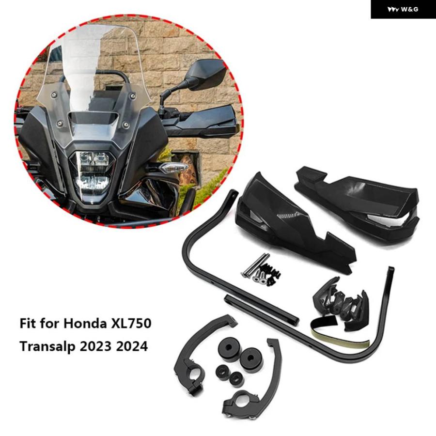 並行輸入品ホンダ XL750トランザルプ2023-2024年式 ハンドガード ガードスクリーンシールド プロテクター エクステンデッド バイク アクセサリー付きの画像