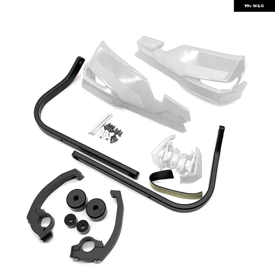 並行輸入品ホンダ XL750トランザルプ2023-2024年式 ハンドガード ガードスクリーンシールド プロテクター エクステンデッド バイク アクセサリー付きの画像