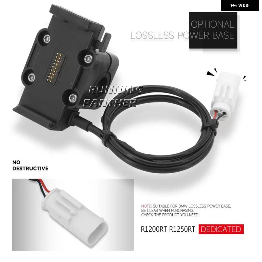 並行輸入品】R1200RT バイク GPS電話 ホルダー ナビゲーション