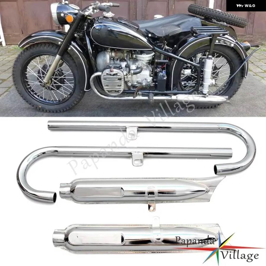 並行輸入品BMW URAL K750 M1 M72 R71 R12DNEPR MT12サイドカー用 ステンレス クロームマフラー パイプ 24ホース力 チューブ エンジン 部品_5