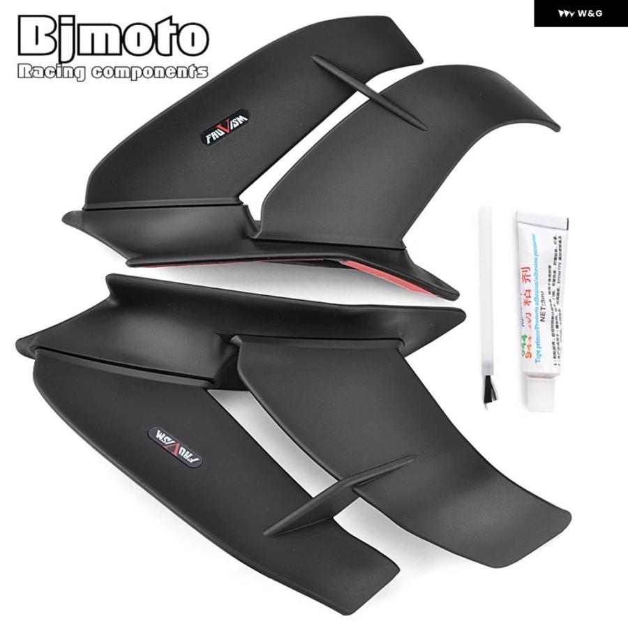 並行輸入品ZX 4R 4RR 25R バイク ウィングレット 空力ウィングキット