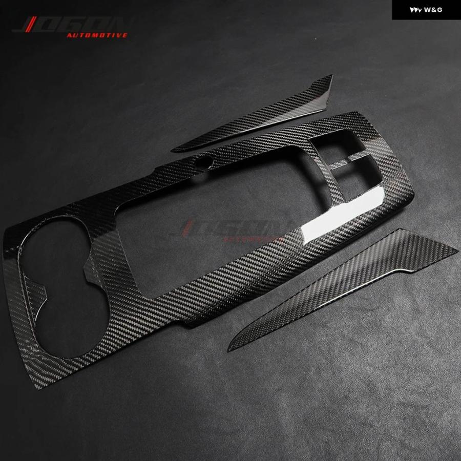 並行輸入品 3ピース LHDRHD車内センター コンソール ギア シフト パネル トリム カバー アウディ A3 8 バルブ S3 RS3 カーボン 2014-2018_3