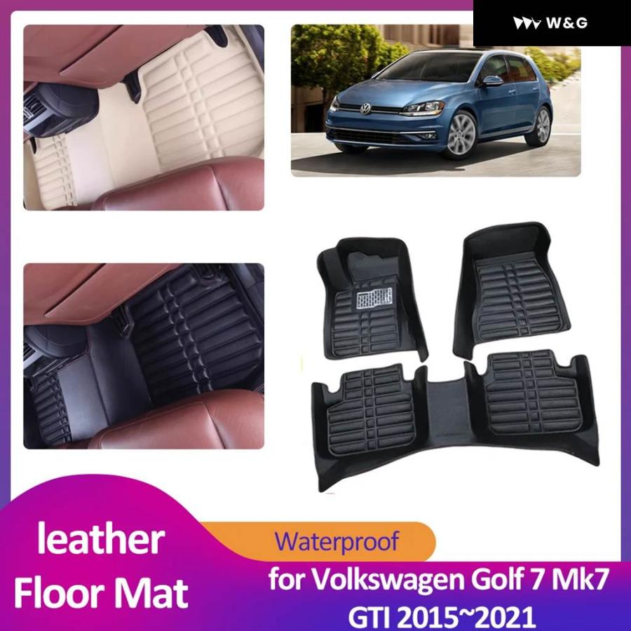 車用フロアマット フォルクスワーゲン VW ゴルフ 7 MK7 GTI 2015~2021 