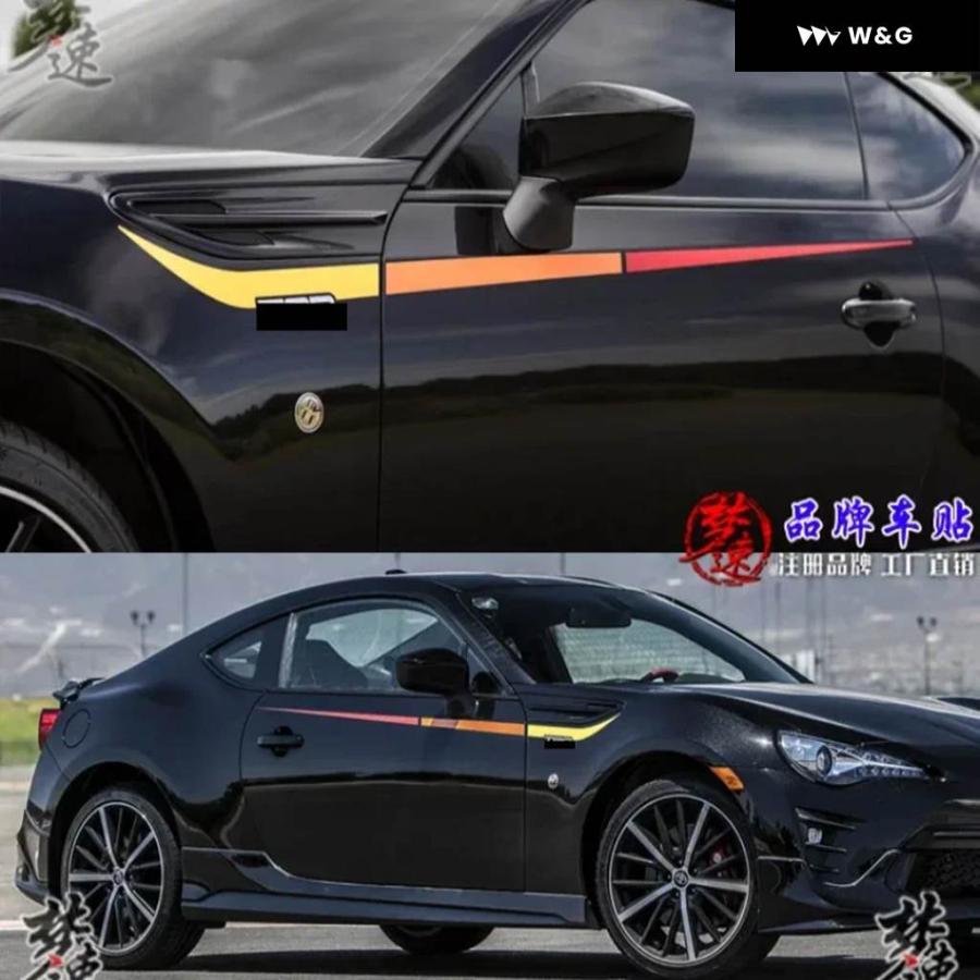 車体サイドビニール ステッカー トヨタ 86 GT カスタム スポーツ