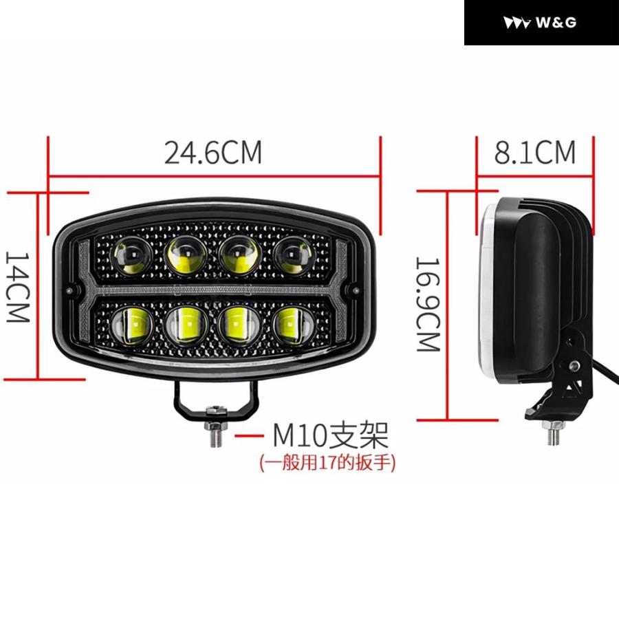 1個 12V - 48V 126W 掘削機作業灯 トラック ヘッドライト オフロード