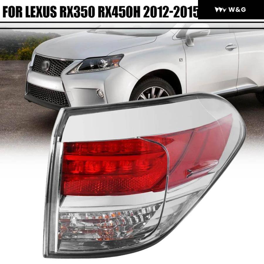 左/右側テールランプ レクサス RX350 RX450H 2012-15 リア テール 