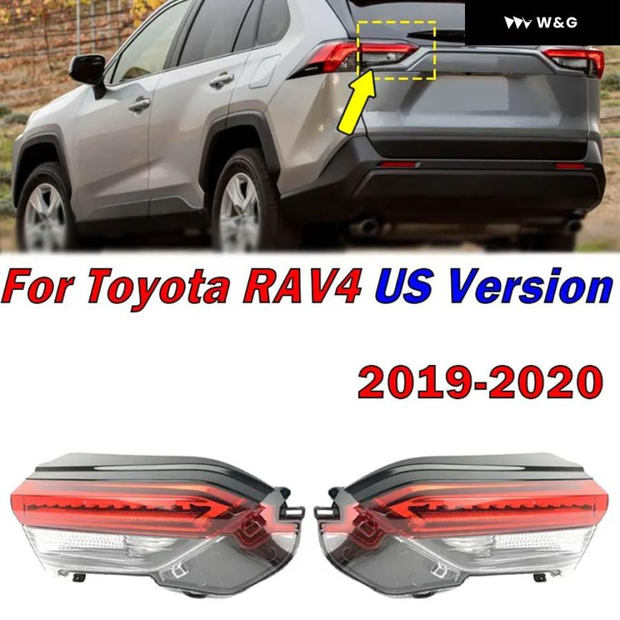 トヨタ RAV4 テールランプ us仕様北米仕様 RAV4 50系 LED テールランプ 北米仕様 LEDテールランプ ブレーキランプ