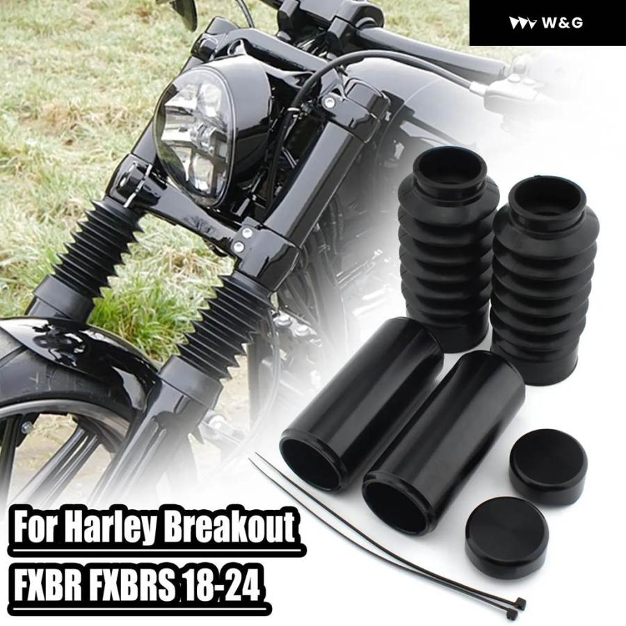 フロント フォーク カバー オートバイ バイク プロテクター