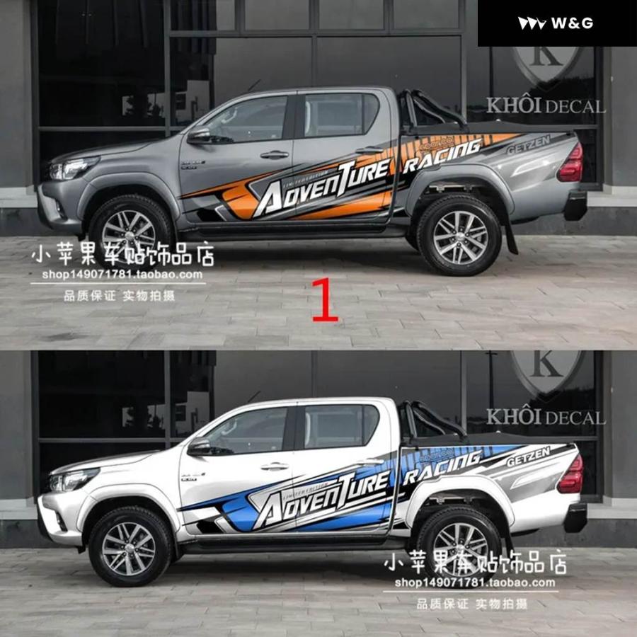 車 ステッカー トヨタ ハイラックス レボ ピックアップ トラック 外観