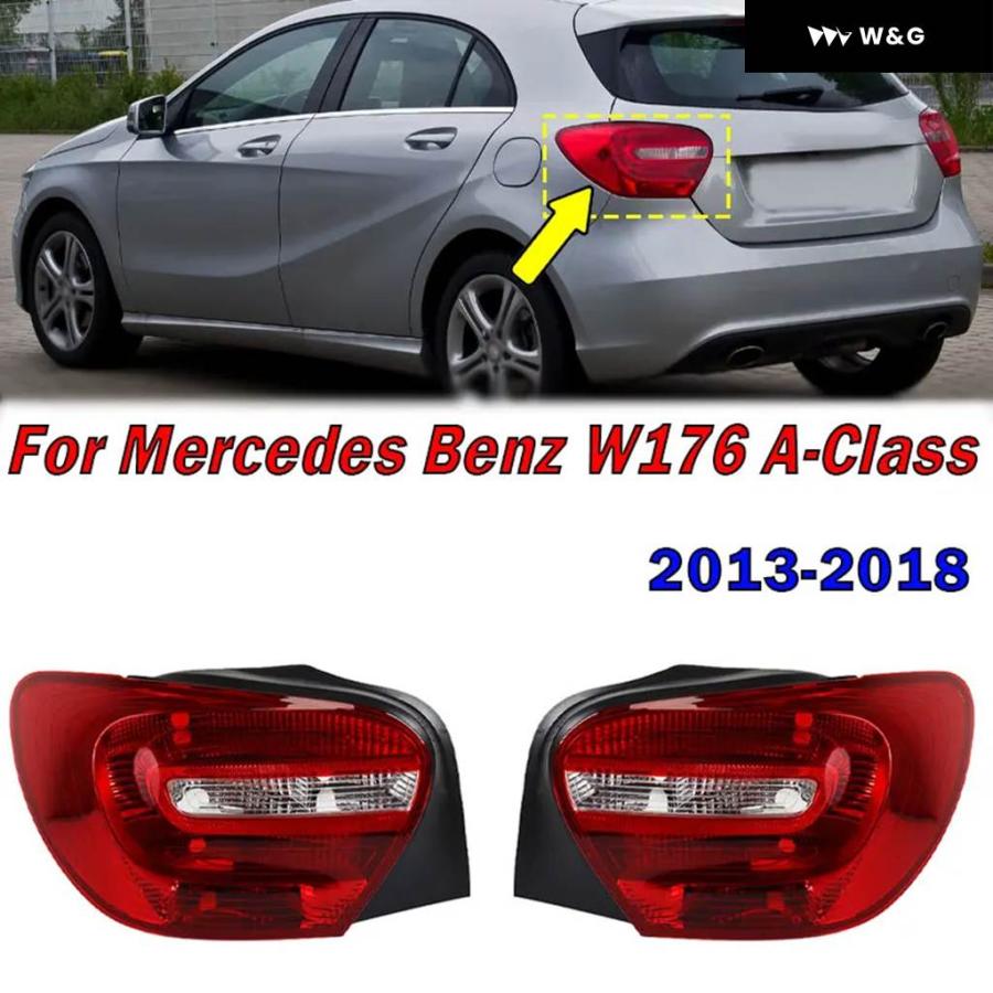 【年末年始特価】W176 Aクラス リアスモークテールランプ メルセデス ベンツ W176 A クラス A160 A180 A200 2013-2018 車用
