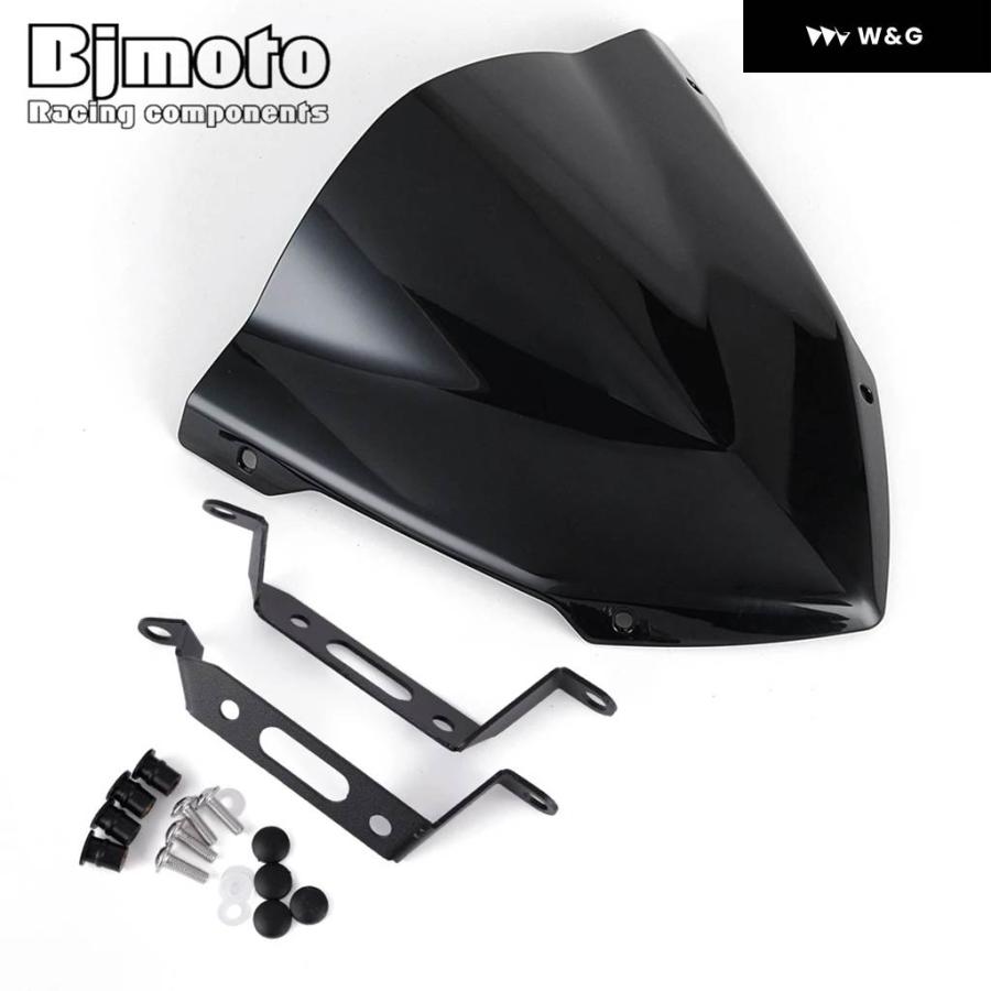 オートバイ バイク スポーツ ウインドスクリーン ウインドシールド ウインドデフレクター ヤマハ MT07 MT-07 2018 2019 2020 FZ07 FZ-07の画像