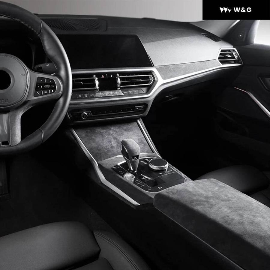 BMW G20 320I 325I 330I アルカンターラ インテリア トリム