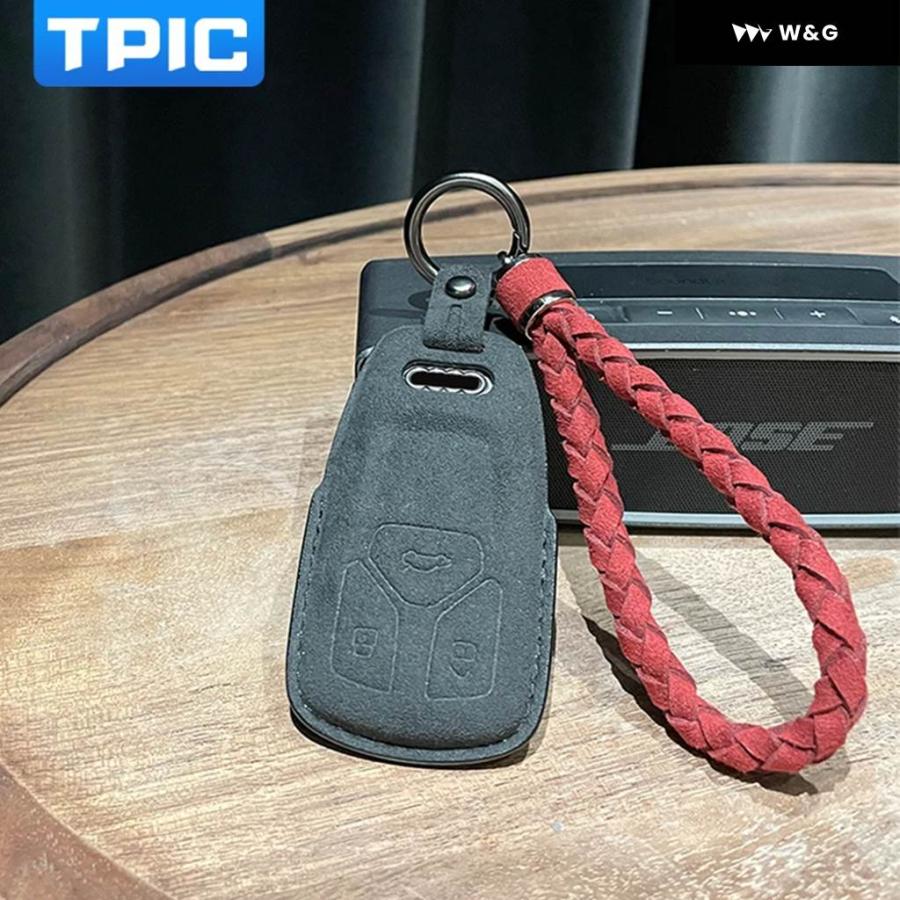 アルカンターラ キーケースカバー シェル アウディ A1 A3 8P 8Y A4 A5