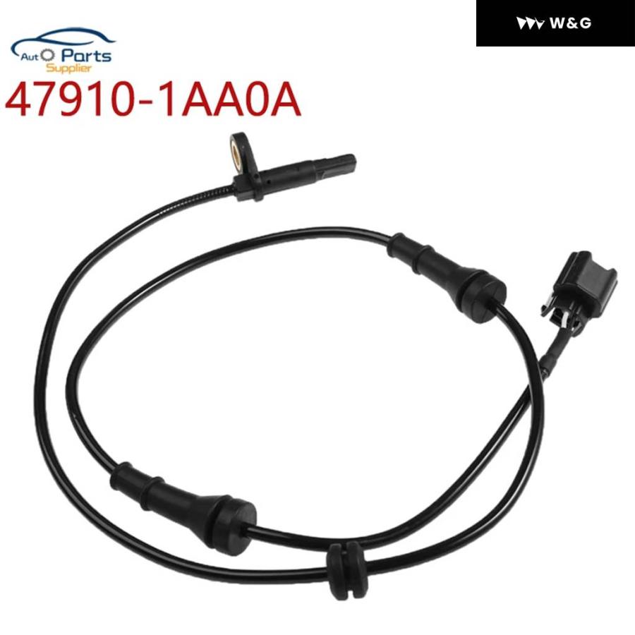 47910-1AA0A フロント左/右 ABS ホイールスピードセンサー 日産