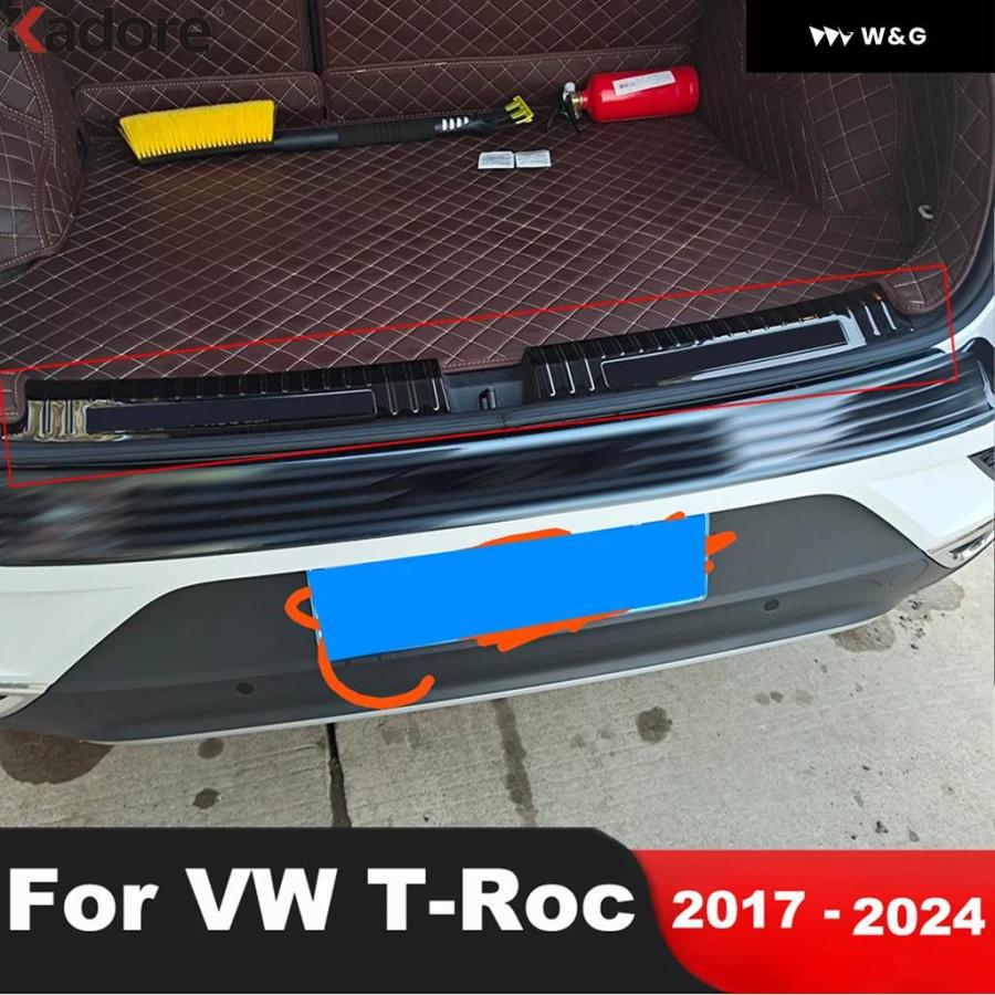 フォルクスワーゲン VW T-ROC TROC 2017-2023 2024 リア トランク