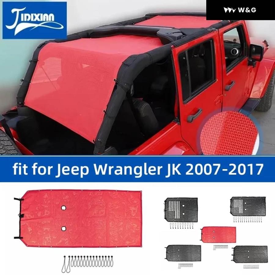 ジープ ラングラー JK 2/4ドア 2007-2017 車用ルーフトップ