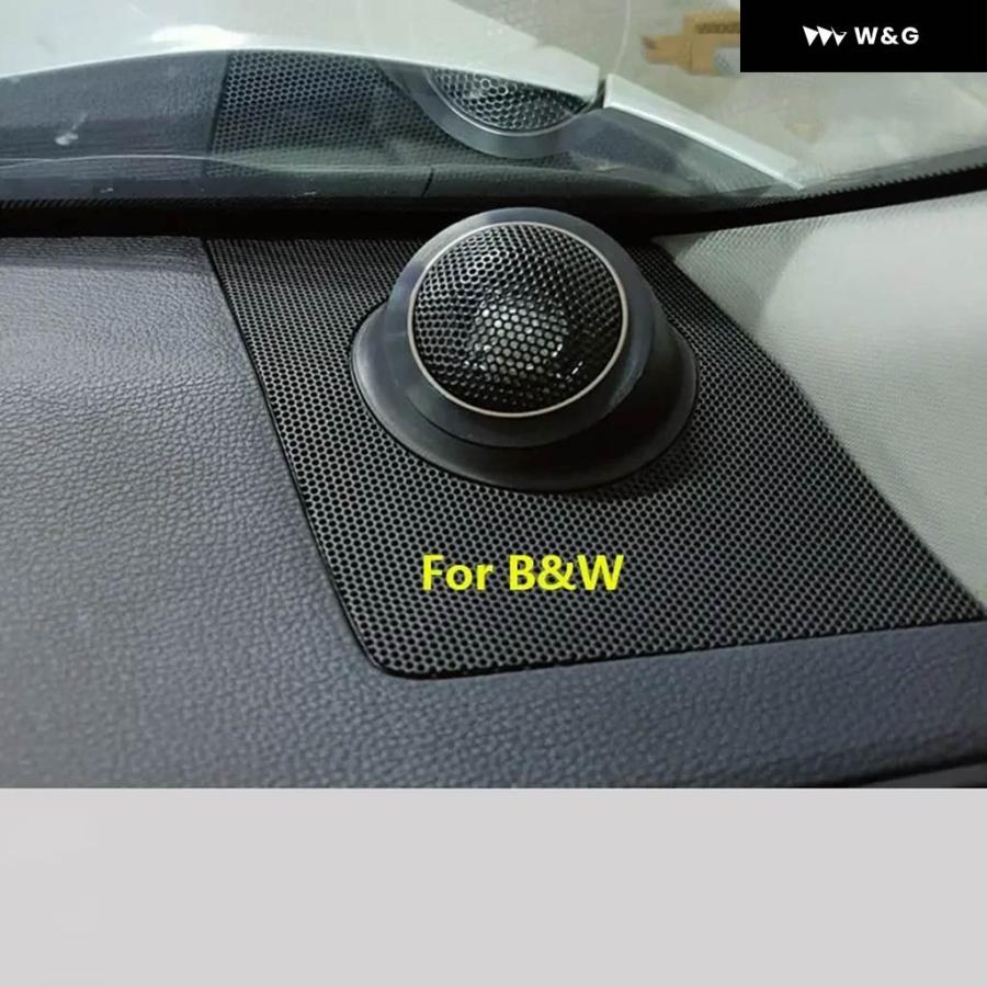 トヨタ RAV4 2020-2024 車内フロント ダッシュボード スピーカー