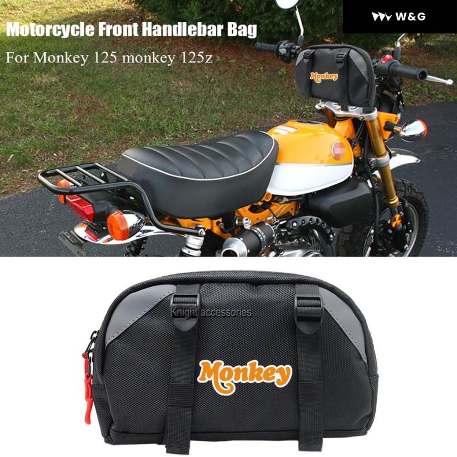 ホンダ モンキー125 モンキー125Z 汎用 オートバイ バイク