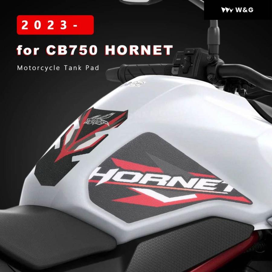オートバイ バイク ステッカー ホンダ CB750 ホーネット 2023 アクセサリー タンク パッド 滑り止め 防水 オートバイ バイク ステッカー デカールの画像